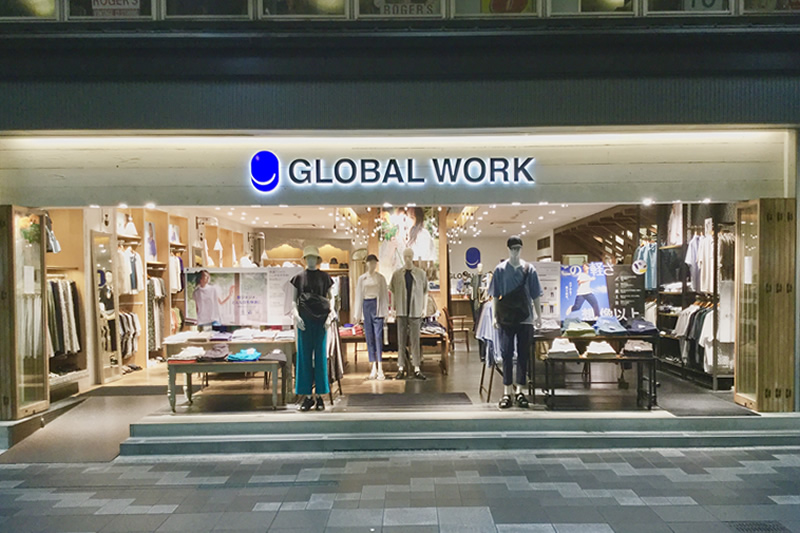 GLOBAL WORK | 京都 寺町京極商店街