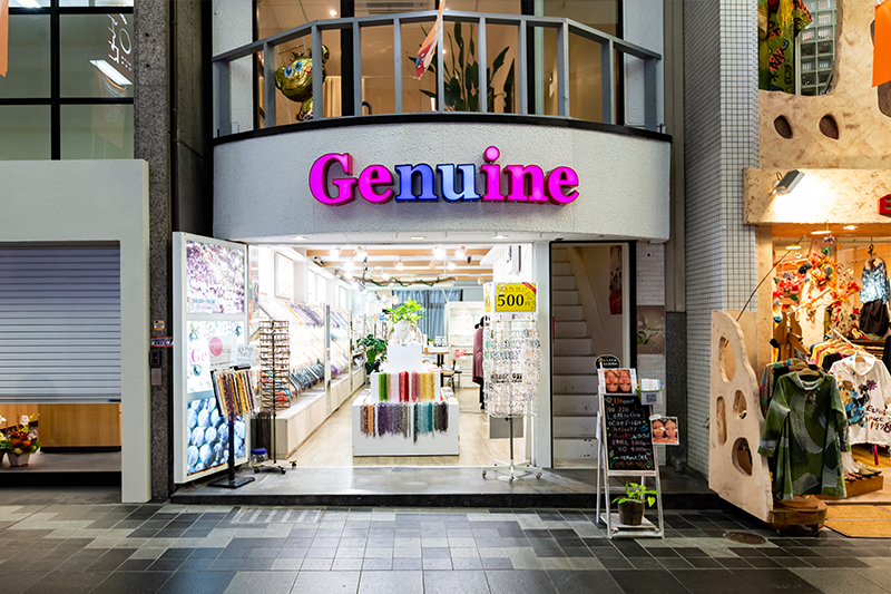 Genuine 京都店 京都 寺町京極商店街